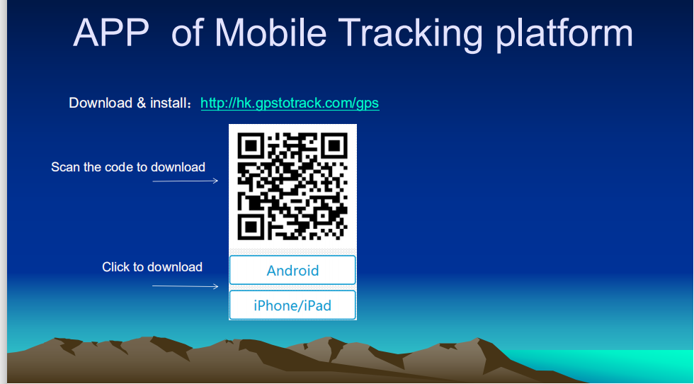 GPS跟踪软件平台android / ios / iphone应用程序